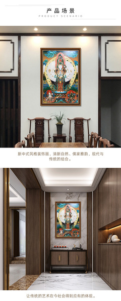工廠直銷現代裝飾畫 千手觀音彩雕裝酒店壁畫 風景過道走廊客廳掛畫