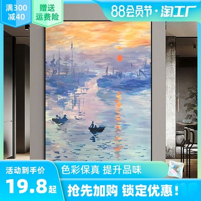 壁畫 從實體店鋪到指尖收藏，網購如何重塑藝術消費新格局